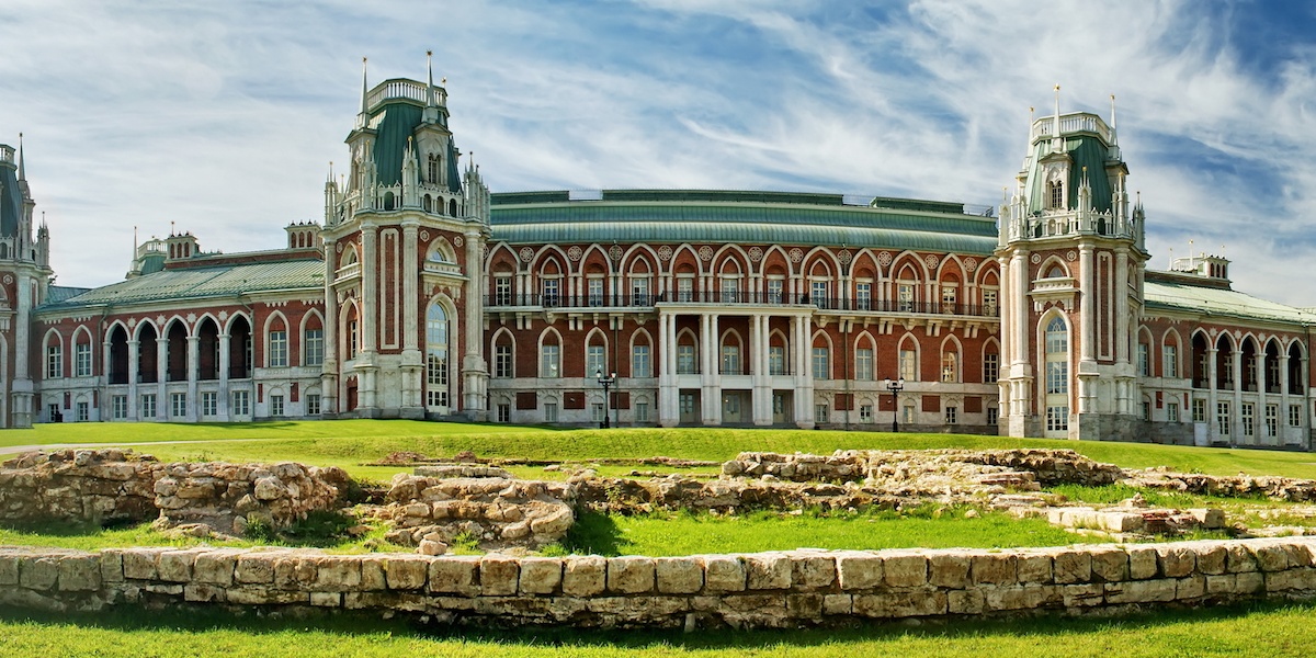 Презентация музей заповедник царицыно