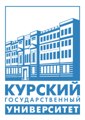 Курский государственный университет архитектура