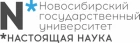 Твой путь в настоящую науку