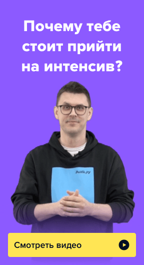 Видео дня: иностранец пытается сдать ЕГЭ по русскому, английскому и математике - Skyeng Magazine